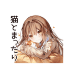 猫好き女子の昼寝♡（個別スタンプ：24）