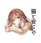 猫好き女子の昼寝♡（個別スタンプ：25）