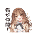 猫好き女子の昼寝♡（個別スタンプ：26）