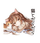 猫好き女子の昼寝♡（個別スタンプ：28）