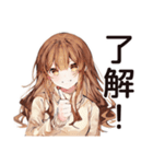 猫好き女子の昼寝♡（個別スタンプ：33）