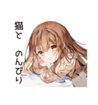 猫好き女子の昼寝♡（個別スタンプ：35）
