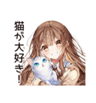 猫好き女子の昼寝♡（個別スタンプ：39）