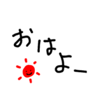 手書き風デカ文字スタンプ（個別スタンプ：1）