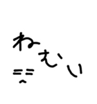 手書き風デカ文字スタンプ（個別スタンプ：9）