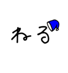 手書き風デカ文字スタンプ（個別スタンプ：10）