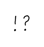 手書き風デカ文字スタンプ（個別スタンプ：30）