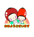 ♡はなきこstamp♡（個別スタンプ：1）