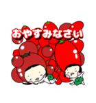 ♡はなきこstamp♡（個別スタンプ：2）
