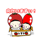 ♡はなきこstamp♡（個別スタンプ：6）