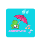 ❤️梅雨☂️❤️七夕❤️暑中お見舞いスタンプ（個別スタンプ：1）