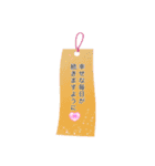 ❤️梅雨☂️❤️七夕❤️暑中お見舞いスタンプ（個別スタンプ：3）