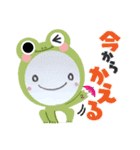❤️梅雨☂️❤️七夕❤️暑中お見舞いスタンプ（個別スタンプ：7）