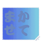 色の錯視 メッセージ スタンプ 137（個別スタンプ：2）