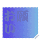 色の錯視 メッセージ スタンプ 137（個別スタンプ：3）