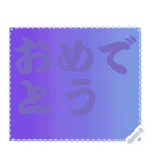 色の錯視 メッセージ スタンプ 137（個別スタンプ：4）
