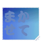 色の錯視 メッセージ スタンプ 136（個別スタンプ：2）