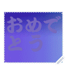 色の錯視 メッセージ スタンプ 136（個別スタンプ：4）