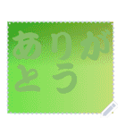色の錯視 メッセージ スタンプ 136（個別スタンプ：18）