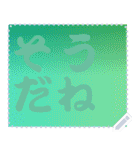 色の錯視 メッセージ スタンプ 136（個別スタンプ：22）