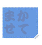 色の錯視 メッセージ スタンプ 135（個別スタンプ：2）
