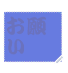色の錯視 メッセージ スタンプ 135（個別スタンプ：3）