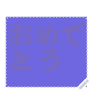 色の錯視 メッセージ スタンプ 135（個別スタンプ：4）