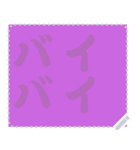 色の錯視 メッセージ スタンプ 135（個別スタンプ：7）