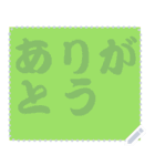 色の錯視 メッセージ スタンプ 135（個別スタンプ：18）