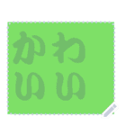 色の錯視 メッセージ スタンプ 135（個別スタンプ：19）