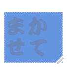 色の錯視 メッセージ スタンプ 133（個別スタンプ：2）