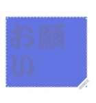 色の錯視 メッセージ スタンプ 133（個別スタンプ：3）