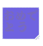 色の錯視 メッセージ スタンプ 133（個別スタンプ：4）