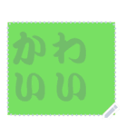 色の錯視 メッセージ スタンプ 133（個別スタンプ：19）