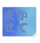 色の錯視 メッセージ スタンプ 132（個別スタンプ：2）