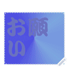 色の錯視 メッセージ スタンプ 132（個別スタンプ：3）