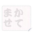 日本の和柄 メッセージ スタンプ C82（個別スタンプ：2）