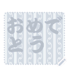 日本の和柄 メッセージ スタンプ C82（個別スタンプ：4）