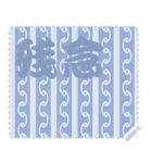 日本の和柄 メッセージ スタンプ C82（個別スタンプ：9）