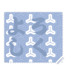 日本の和柄 メッセージ スタンプ C72（個別スタンプ：10）