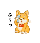 コーギーまいまい その9（個別スタンプ：8）