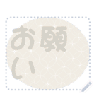 日本の和柄 メッセージ スタンプ D92（個別スタンプ：3）