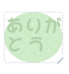 日本の和柄 メッセージ スタンプ D92（個別スタンプ：18）