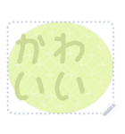 日本の和柄 メッセージ スタンプ D92（個別スタンプ：19）