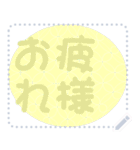 日本の和柄 メッセージ スタンプ D92（個別スタンプ：20）