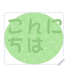 日本の和柄 メッセージ スタンプ D92（個別スタンプ：24）