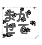 日本の和柄 メッセージ スタンプ F22（個別スタンプ：2）