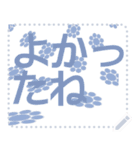 日本の和柄 メッセージ スタンプ F22（個別スタンプ：8）