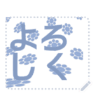 日本の和柄 メッセージ スタンプ F22（個別スタンプ：10）