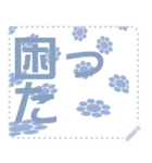 日本の和柄 メッセージ スタンプ F22（個別スタンプ：11）